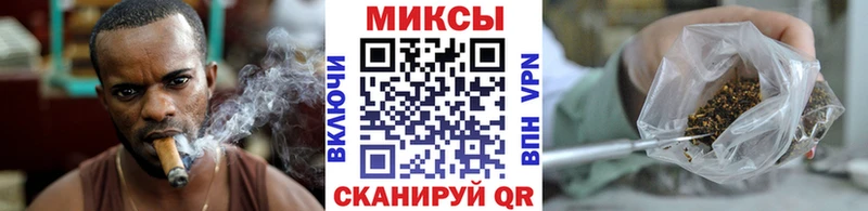 кракен зеркало  Злынка  БУТИРАТ оксибутират 
