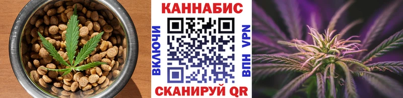 Еда ТГК конопля  сайты даркнета состав  Злынка  купить  
