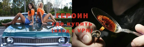 Альфа ПВП Новый Уренгой