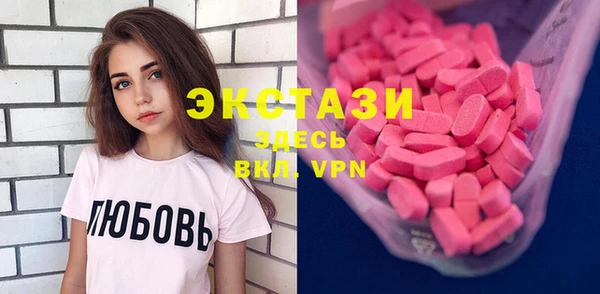 Альфа ПВП Новый Уренгой