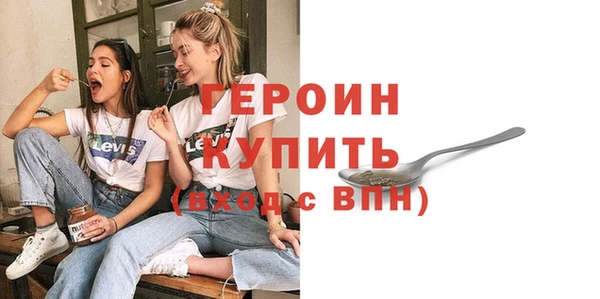 ПСИЛОЦИБИНОВЫЕ ГРИБЫ Артём