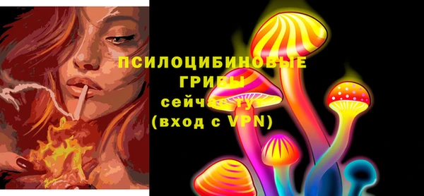 гидропоника Майский