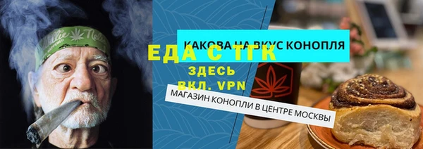 mdpv Долгопрудный