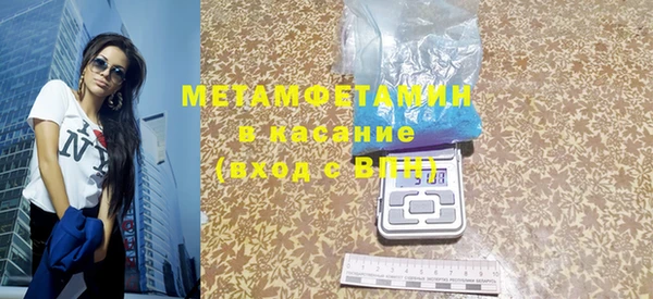 прущий лед Ачинск