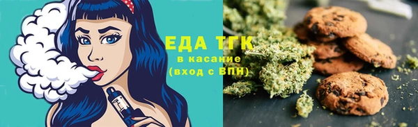прущий лед Ачинск