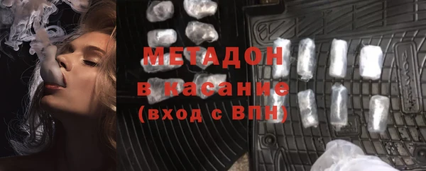 Альфа ПВП Новый Уренгой