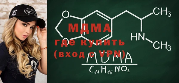 прущая мука Арсеньев