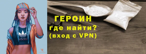 ПСИЛОЦИБИНОВЫЕ ГРИБЫ Артём
