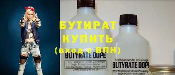 ПСИЛОЦИБИНОВЫЕ ГРИБЫ Артём