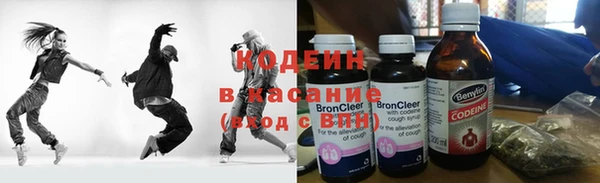 мефедрон Бердск
