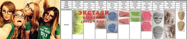 mdpv Долгопрудный