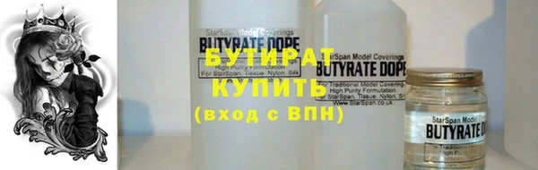mdpv Долгопрудный