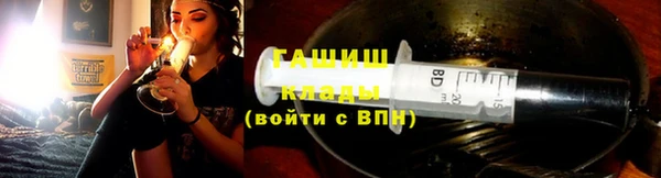 Альфа ПВП Новый Уренгой