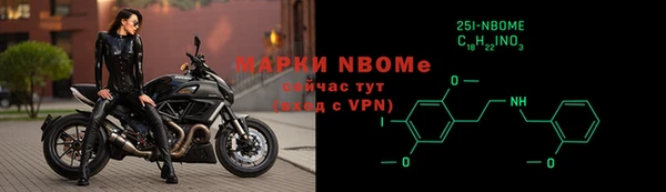 mdpv Долгопрудный