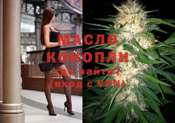 прущий лед Ачинск
