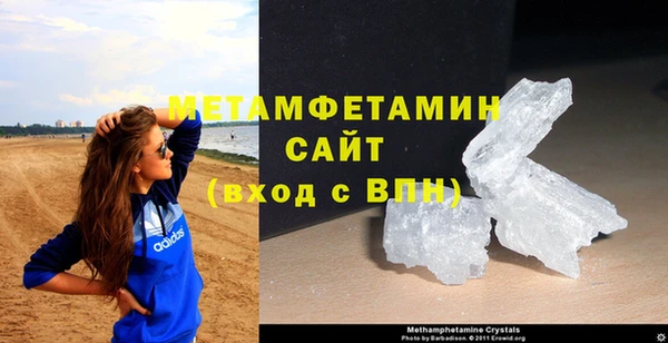 mdpv Долгопрудный