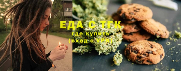 Альфа ПВП Новый Уренгой
