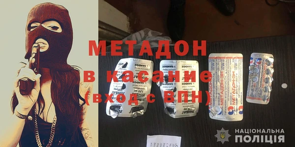 ПСИЛОЦИБИНОВЫЕ ГРИБЫ Артём