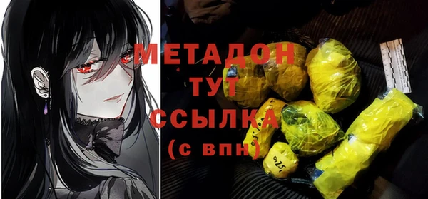прущий лед Ачинск