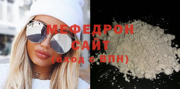 гашиш Орехово-Зуево
