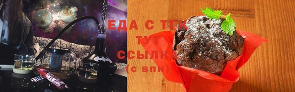 гашиш Орехово-Зуево