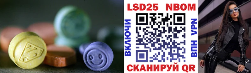 blacksprut вход  купить   Злынка  Лсд 25 экстази ecstasy 